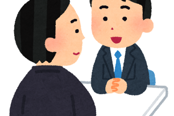 最善策をお客様にご提示