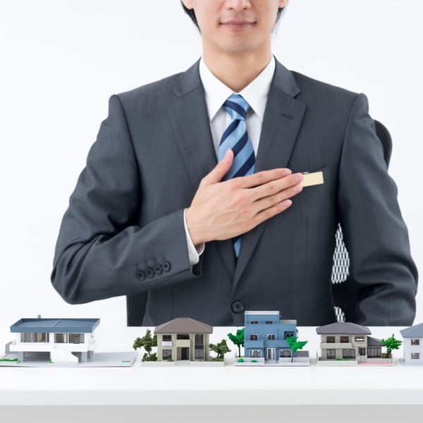 不動産任意売却の専門家としてアドバイスいたします