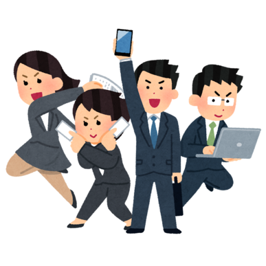 不動産の相談なら新橋にあるＲｅスタートへ！