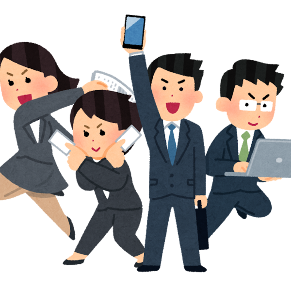 不動産の相談なら新橋にあるＲｅスタートへ！