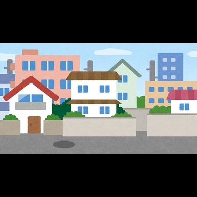 不動産の相談が不安な方もお任せください