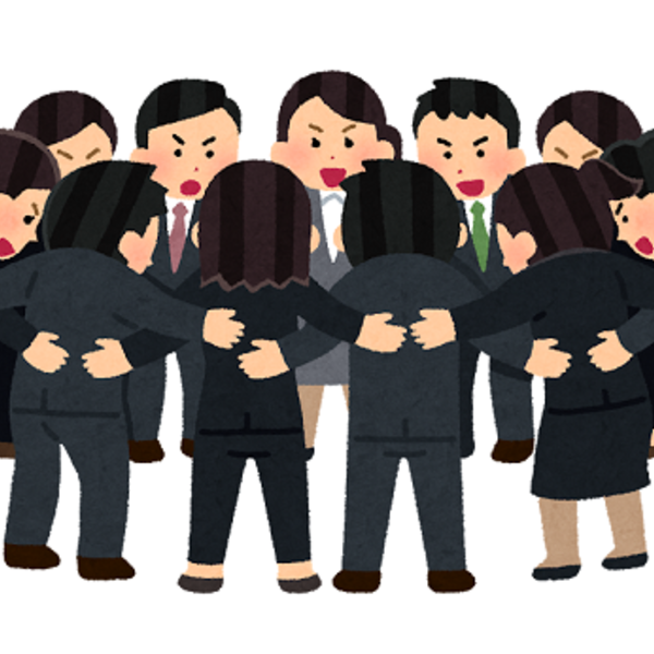 不動産の相談には適切な体制が必要です